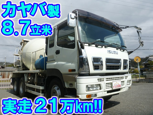 ISUZU Giga Mixer Truck PDG-CXZ77K8 2007 210,178km