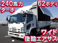 ISUZU Forward Aluminum Wing PDG-FRR34T2 2008 473,855km_1