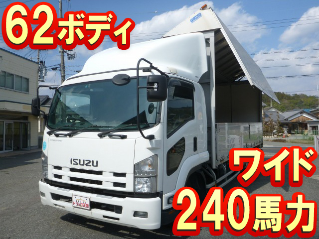 ISUZU Forward Aluminum Wing PDG-FRR34S2 2008 588,011km