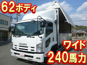 ISUZU Forward Aluminum Wing PDG-FRR34S2 2008 588,011km_1