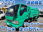 Elf Garbage Truck