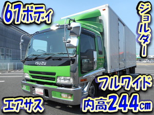 ISUZU Forward Aluminum Van PA-FRD34M4 2005 555,147km_1