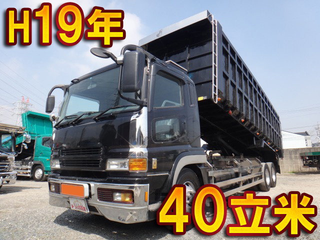 MITSUBISHI FUSO Super Great Deep Dump PJ-FV50JZ 2007 642,213km