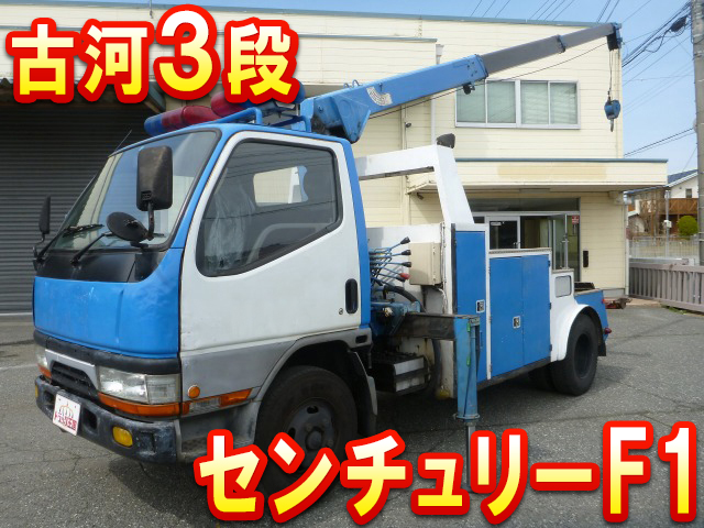 MITSUBISHI FUSO Canter Wrecker Truck U-FE537EV (KAI) 1994 331,025km