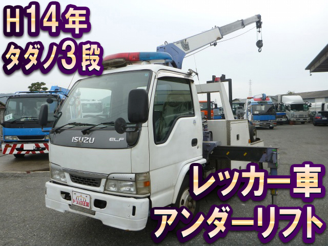 ISUZU Elf Wrecker Truck KR-NKR81GN 2002 285,196km