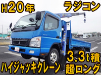 MITSUBISHI FUSO Canter Self Loader (With 3 Steps Of Cranes) PDG-FE83DY 2008 88,383km_1