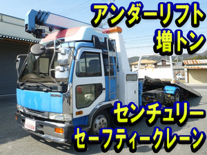Condor Wrecker Truck_1