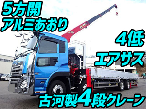 Quon Truck (With 4 Steps Of Unic Cranes)_1