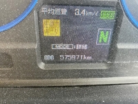 MITSUBISHI FUSO Super Great Aluminum Block QPG-FU64VZ 2015 576,000km_17