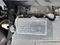 MITSUBISHI FUSO Super Great Aluminum Block QPG-FU64VZ 2015 576,000km_23