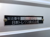 MITSUBISHI FUSO Super Great Aluminum Wing QPG-FS64VZ 2015 365,000km_13