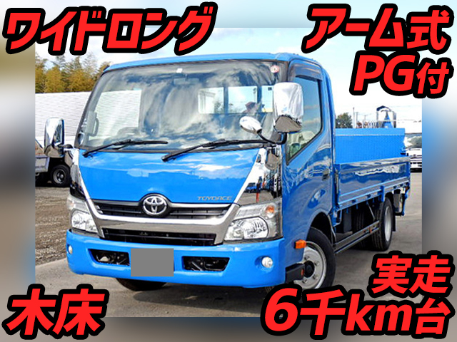 TOYOTA Toyoace Flat Body TKG-XZU710 2013 6,000km