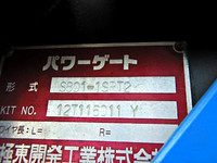 TOYOTA Toyoace Flat Body TKG-XZU710 2013 6,000km_12