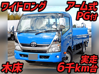 TOYOTA Toyoace Flat Body TKG-XZU710 2013 6,000km_1