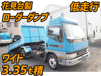 MITSUBISHI FUSO Canter Loader Dump KK-FE63ECX 2001 55,000km_1