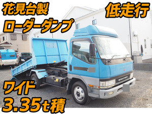 MITSUBISHI FUSO Canter Loader Dump KK-FE63ECX 2001 55,000km_1