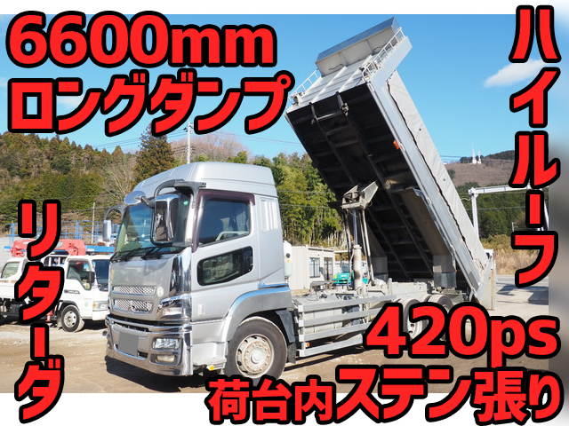 MITSUBISHI FUSO Super Great Dump QKG-FV60VY 2015 573,000km