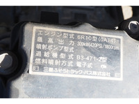 MITSUBISHI FUSO Super Great Dump QKG-FV60VY 2015 573,000km_30