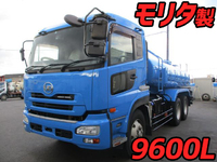 UD TRUCKS Quon Vacuum Truck ADG-CD4XM 2009 170,000km_1