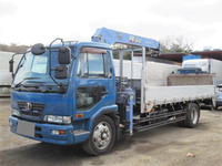 UD TRUCKS Condor Truck (With 3 Steps Of Cranes) PK-PK36A 2006 476,000km_3