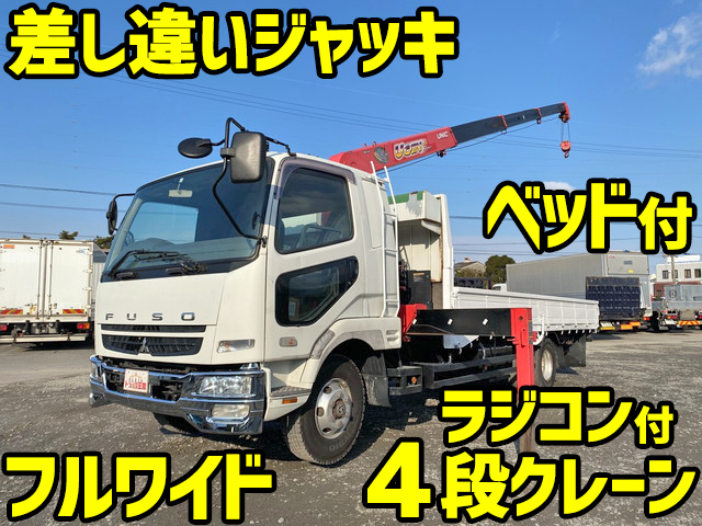 MITSUBISHI FUSO Fighter Truck (With 4 Steps Of Cranes) PDG-FK61F 2007 490,920km