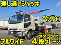 MITSUBISHI FUSO Fighter Truck (With 4 Steps Of Cranes) PDG-FK61F 2007 490,920km_1