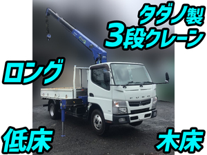 MITSUBISHI FUSO Canter Truck (With 3 Steps Of Cranes) TKG-FEA50 2015 37,665km_1