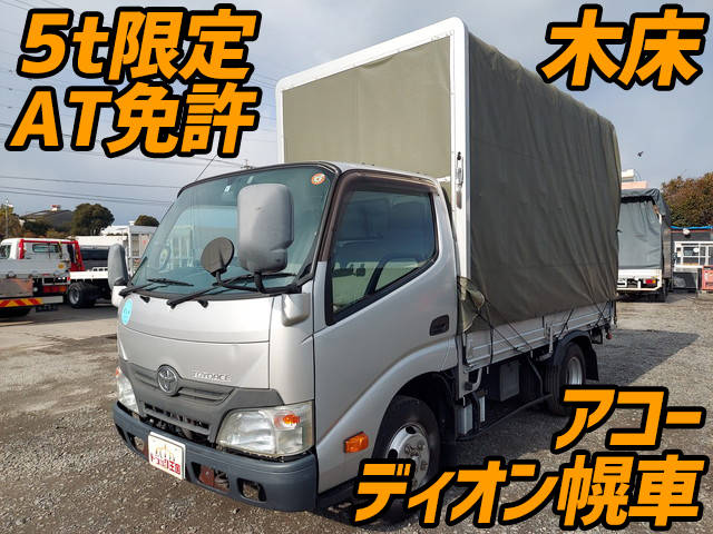 TOYOTA Toyoace Covered Truck TKG-XZC605 2014 69,326km