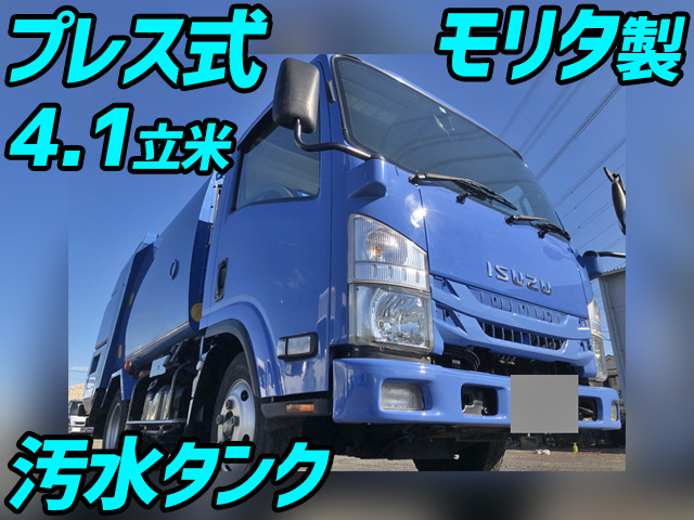 ISUZU Elf Garbage Truck TPG-NMR85AN 2016 122,000km