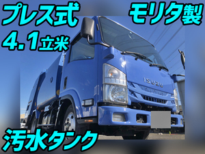 ISUZU Elf Garbage Truck TPG-NMR85AN 2016 122,000km_1