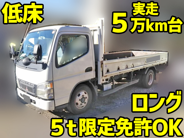 MITSUBISHI FUSO Canter Flat Body KK-FE72EE 2004 53,722km