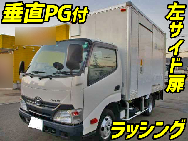 TOYOTA Toyoace Panel Van TKG-XZU605 2015 94,000km