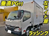 TOYOTA Toyoace Panel Van TKG-XZU605 2015 94,000km_1