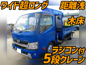 HINO Dutro Truck (With 5 Steps Of Cranes) TLG-XZU720M 2015 22,000km_1