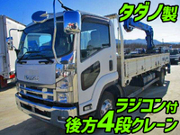 ISUZU Forward Truck (With 4 Steps Of Cranes) SKG-FRR90S2 2011 114,000km_1