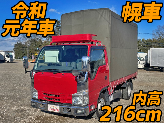ISUZU Elf Covered Truck TRG-NJR85A 2019 80,386km