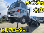 Ranger Self Loader