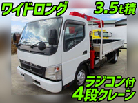 MITSUBISHI FUSO Canter Truck (With 4 Steps Of Cranes) PDG-FE83DY 2008 164,000km_1