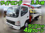 Canter Truck (With 4 Steps Of Cranes)
