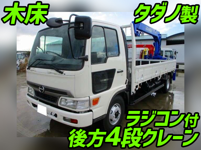 HINO Ranger Truck (With 4 Steps Of Cranes) KK-FC1JJDA 2001 110,000km