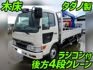 HINO Ranger Truck (With 4 Steps Of Cranes) KK-FC1JJDA 2001 110,000km_1