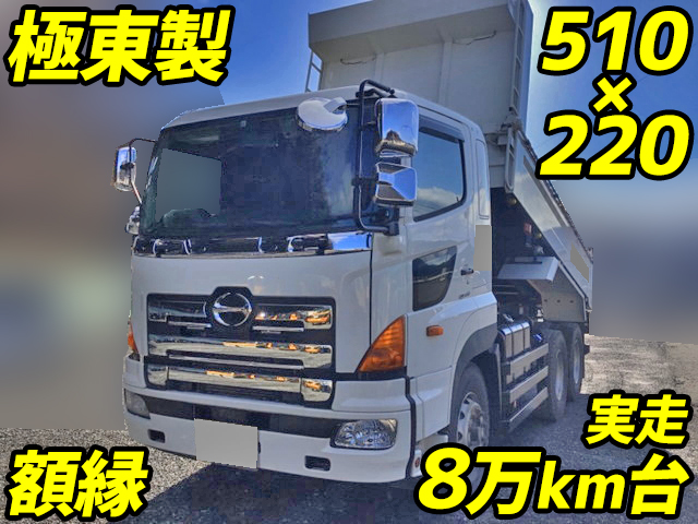 HINO Profia Dump QKG-FS1EKDA 2014 86,577km