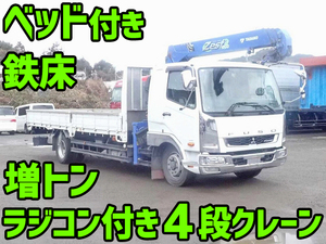 MITSUBISHI FUSO Fighter Truck (With 4 Steps Of Cranes) 2KG-FK62FZ 2018 138,000km_1
