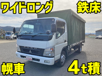 MITSUBISHI FUSO Canter Covered Truck PDG-FE83DY 2007 267,056km_1