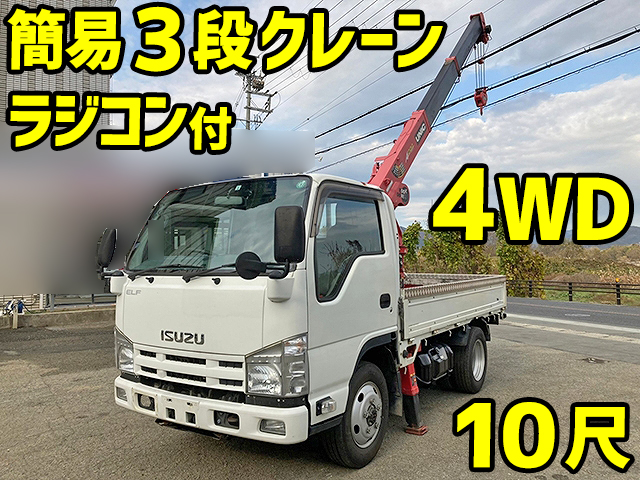 ISUZU Elf Truck (With Crane) TDG-NKS85A 2013 99,500km