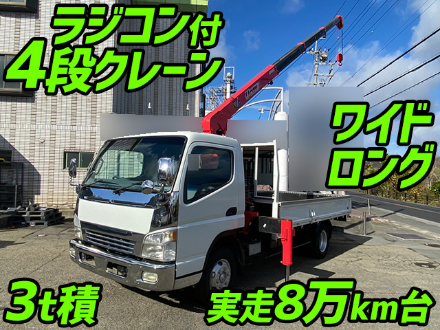 MITSUBISHI FUSO Canter Truck (With 4 Steps Of Unic Cranes) KK-FE83EEN 2003 82,000km