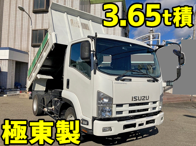 ISUZU Forward Dump PKG-FRR90S1 2011 62,700km