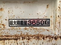 ISUZU Forward Dump PKG-FRR90S1 2011 62,700km_7