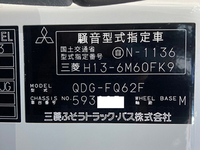 MITSUBISHI FUSO Fighter Scrap Transport Truck QDG-FQ62F 2017 257,800km_38
