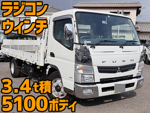 MITSUBISHI FUSO Canter Safety Loader TKG-FEB80 2015 55,500km_1